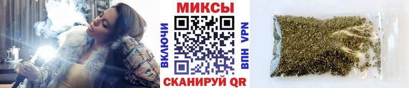 Бутират GHB  kraken онион  Ершов 