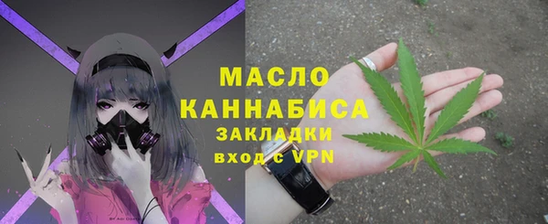 мдма Тихвин