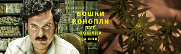 кристаллы Вязники