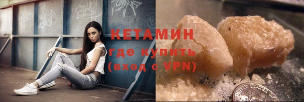 амф Вяземский