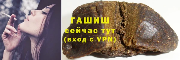 амф Вяземский