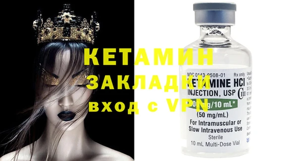 амф Вяземский