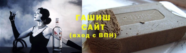 амф Вяземский