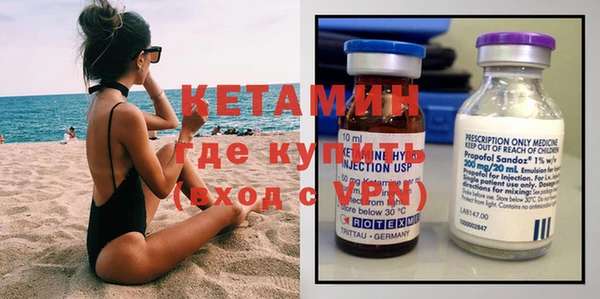 амф Вяземский