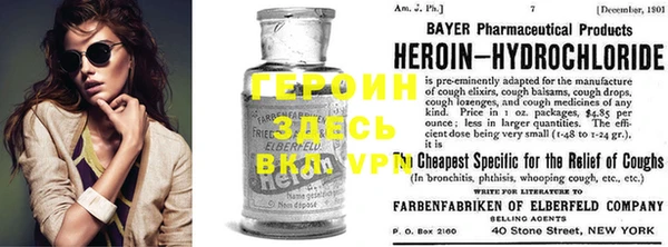 амф Вяземский